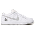 x Skate Court Low White